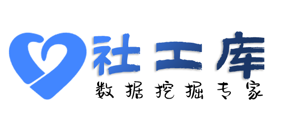 铁拳查档查询身份证大关联